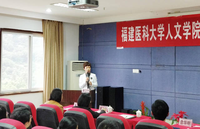 创新中国栏目